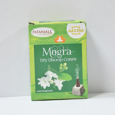 Aastha Mogra Dry Dhoop Cone