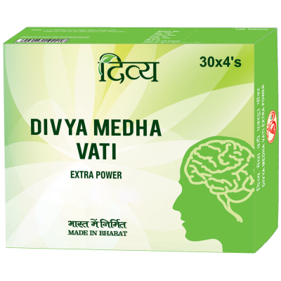 Divya Medha Vati - Extra Power