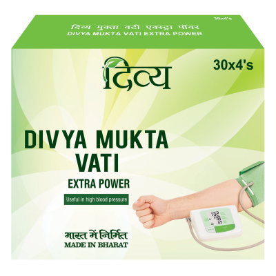 Divya Mukta Vati Extra Power