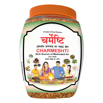 Divya Charmeshti (Hawan Samagri)