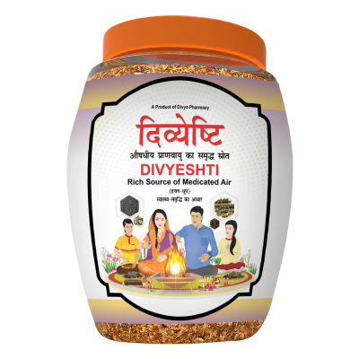 Divya Divyeshti Hawan Samagri