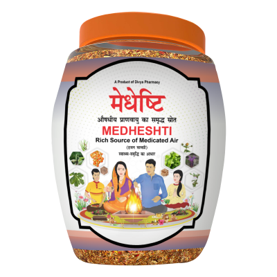 Divya Medheshti (Hawan Samagri)